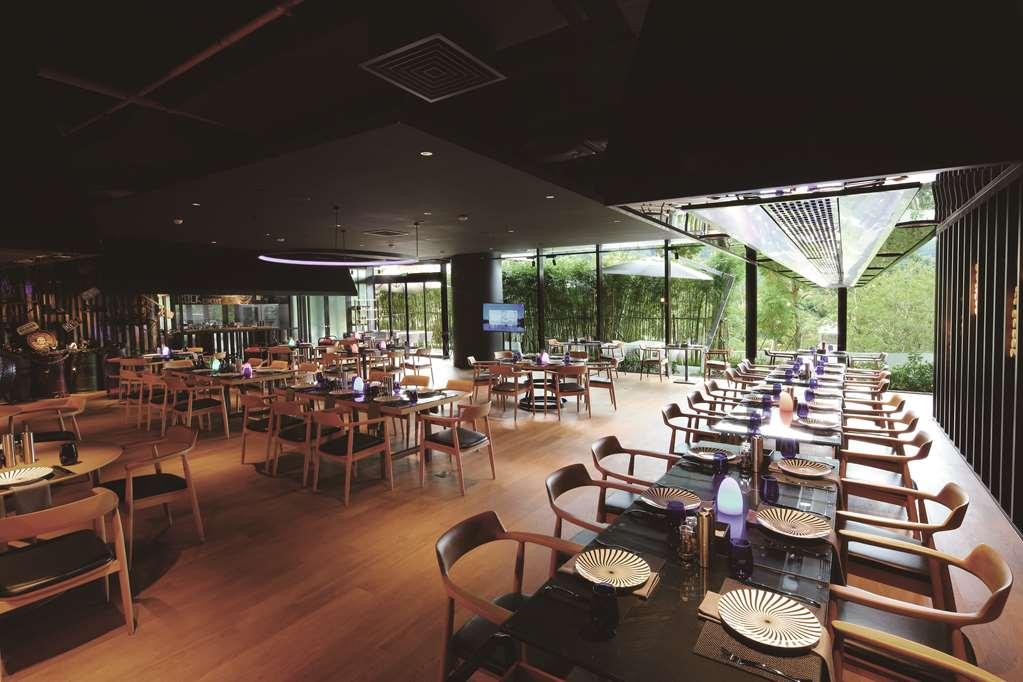 แอลเอ็น การ์เดน โฮเต็ล หนานซา กวางโจว Hotel ร้านอาหาร รูปภาพ